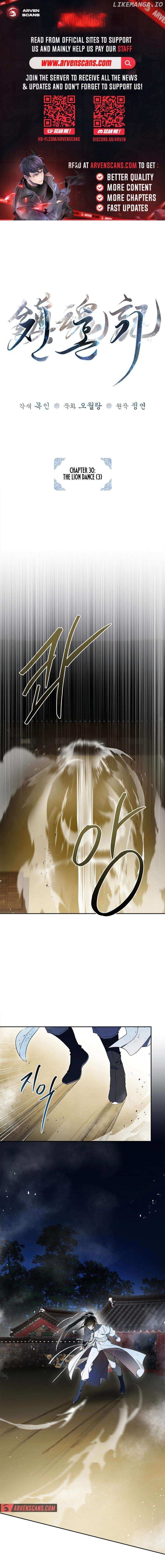 Requiem of Subdued Souls Chapter 30 image 01